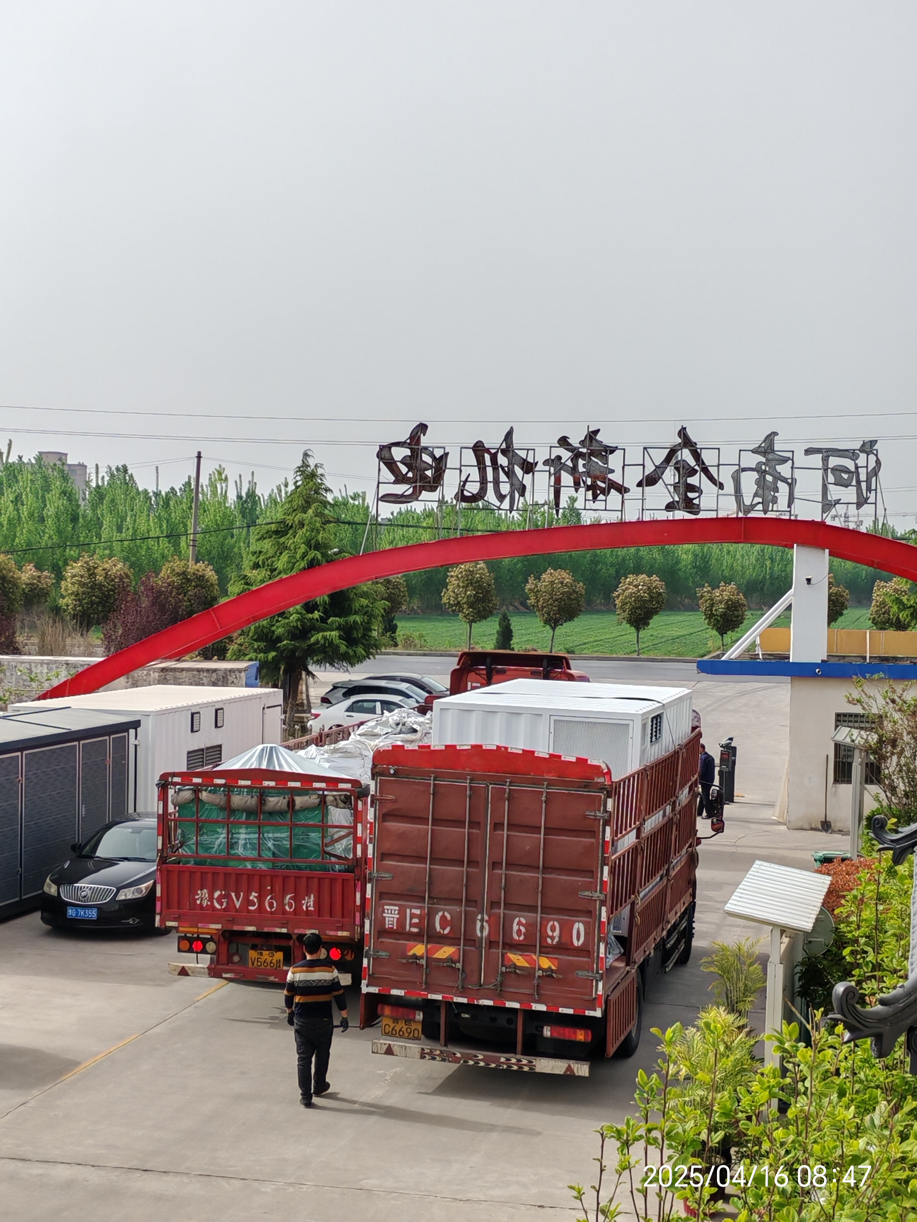 兩車貨一起發，箱變和電（diàn）機