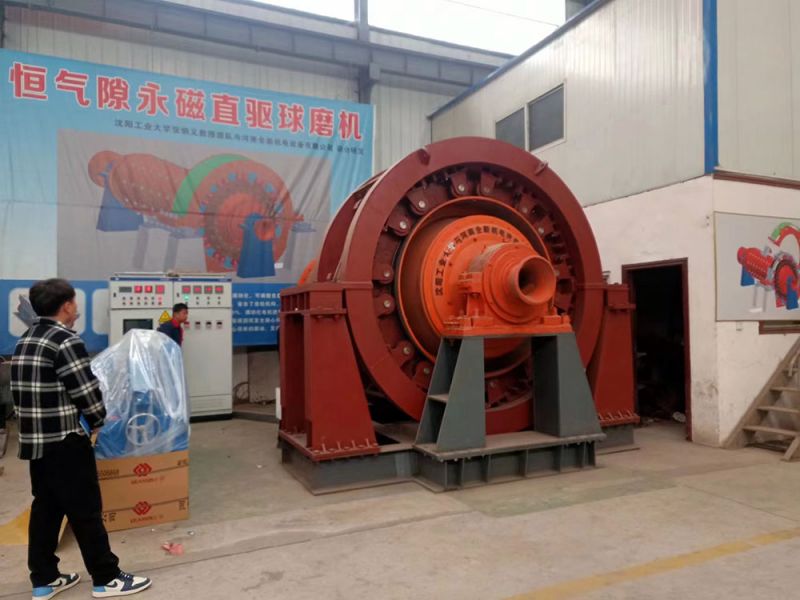 永磁（cí）直（zhí）驅球（qiú）磨機、立磨機